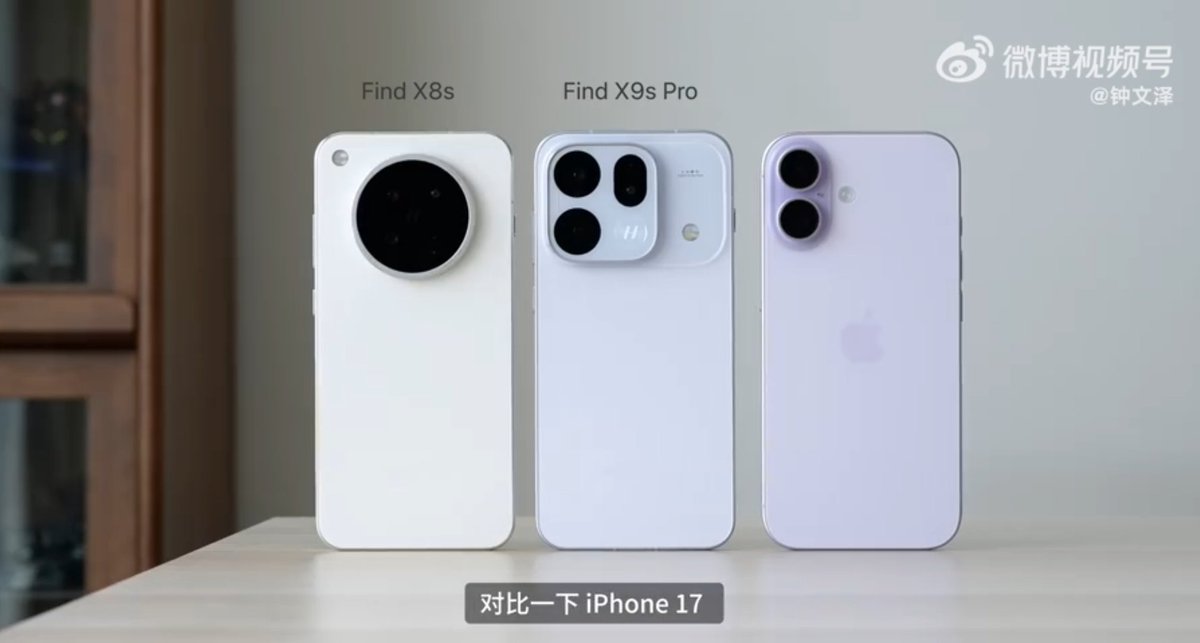 dhaveedsc3's tweet image. The Find X9s Pro is giving. compact flagship vibes 📱

Smaller 6.32" display, lighter than before, but still packing a serious camera setup.
This might be the sweet spot.

#OPPOFindX9sPro #OPPO #FindX9sPro