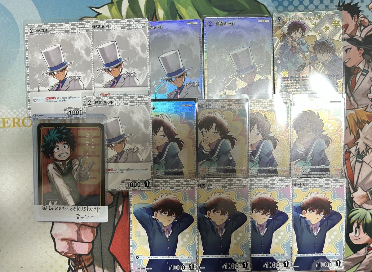 まっつー tweet media