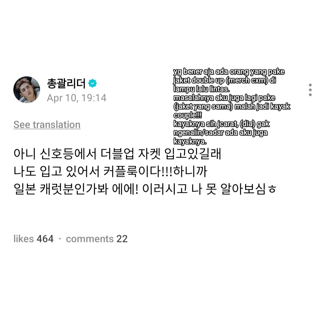 CARATSTALK💎 tweet media