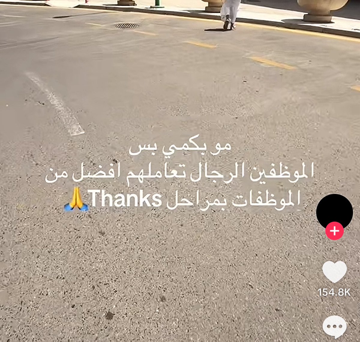 cunt my era is back tweet media