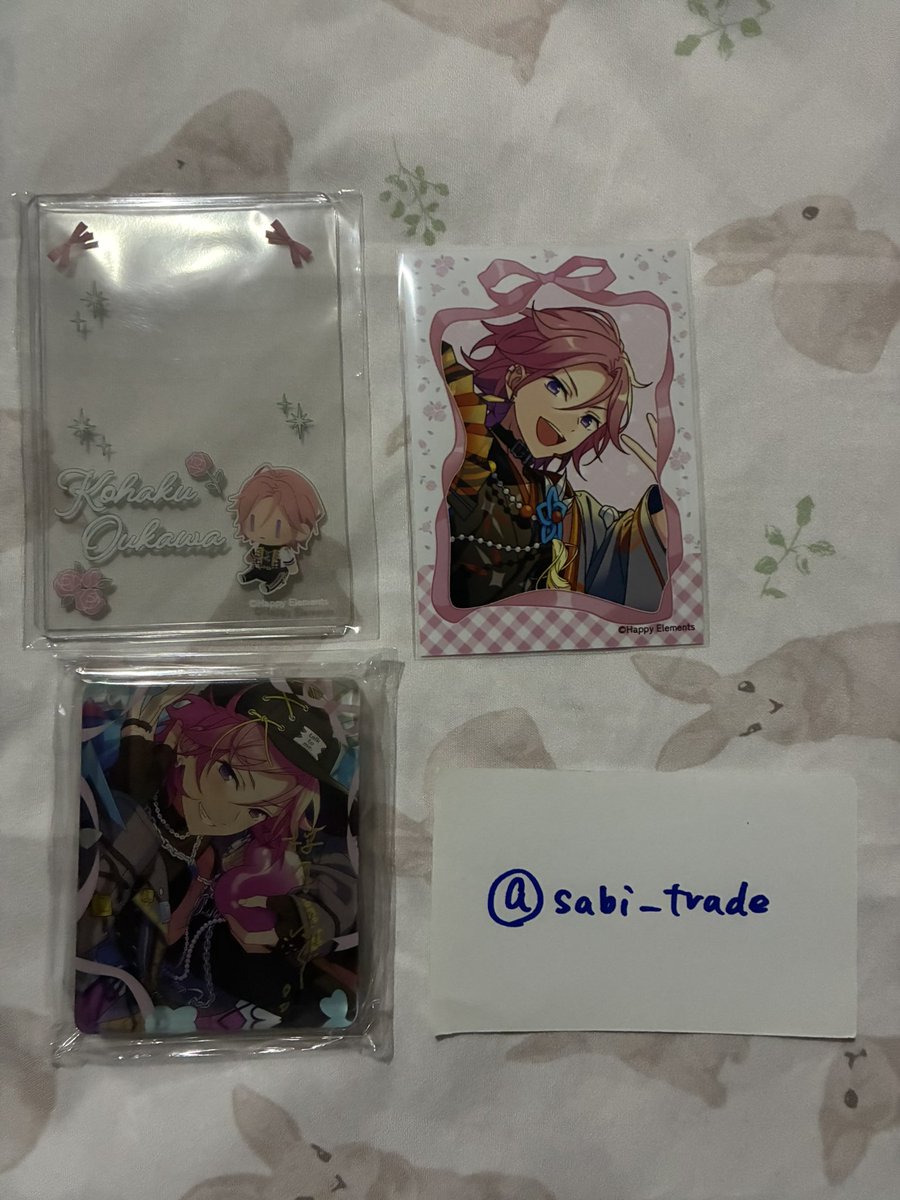 Sabi_trade's tweet photo. ［譲渡］あんスタ　10th 缶バッジ　硬質クリアカードケース&amp;ミニブロマイド　アニメイトカフェ　コロッタ
譲)こはく
(缶バッジ2、硬質カードケース1、コロッタ1)
求)定価＋送料
缶バッジ、コロッタは単体譲渡不可。
一次通販が届き次第のお取引となります。 https://t.co/Ns0BuxV0YT