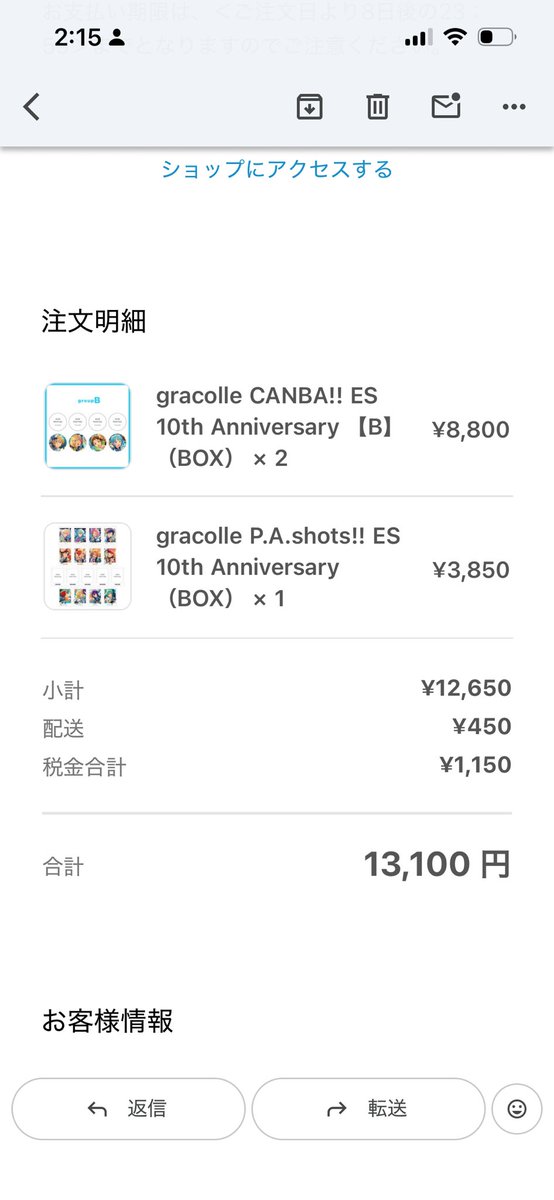 Sabi_trade's tweet photo. ［譲渡］あんスタ　10th 缶バッジ　硬質クリアカードケース&amp;ミニブロマイド　アニメイトカフェ　コロッタ
譲)こはく
(缶バッジ2、硬質カードケース1、コロッタ1)
求)定価＋送料
缶バッジ、コロッタは単体譲渡不可。
一次通販が届き次第のお取引となります。 https://t.co/Ns0BuxV0YT