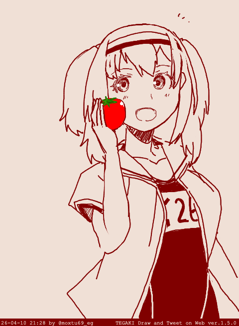 伊26の日
良いトマトの日 #tagaki_dt 