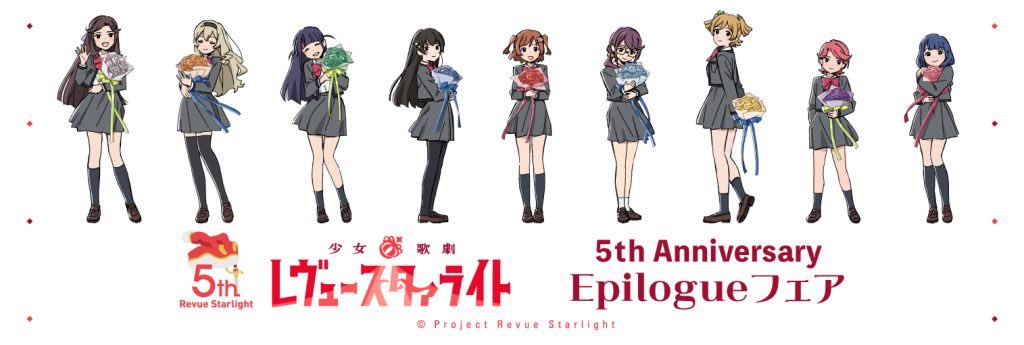 (神 ¨̮ 奈)♚✧4/12ﾗﾌﾞｽﾋﾟ華恋 tweet media