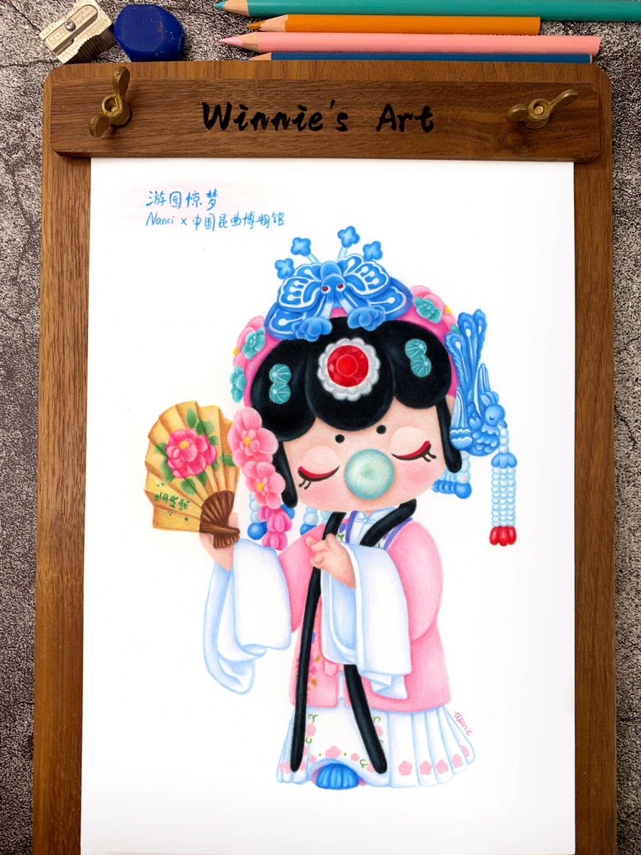 Grammar Nazi tweet media