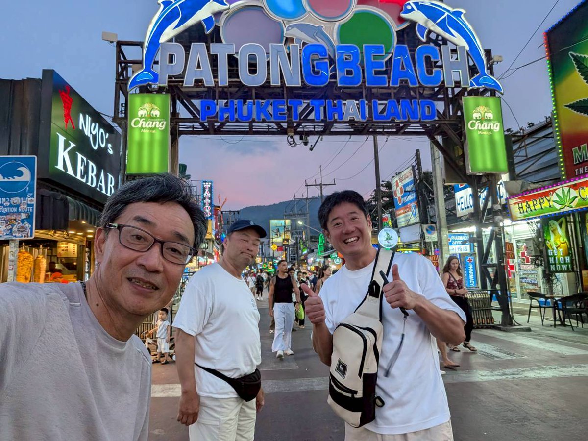 せいさん@大分のカメコ tweet media