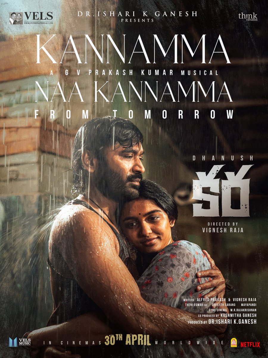 Vels Film International tweet media