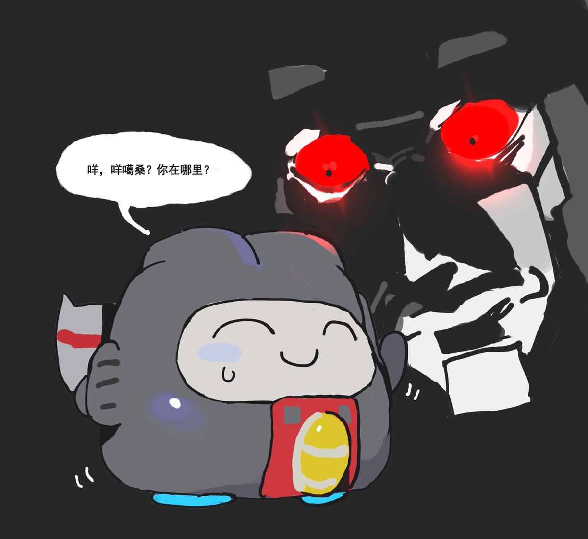 TE (@TeTpipi) / Posts / X