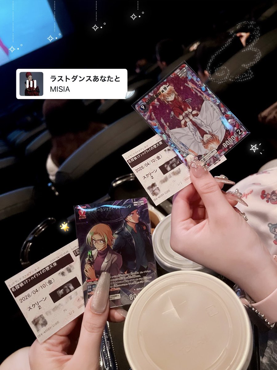 ⚰️❤︎ tweet media