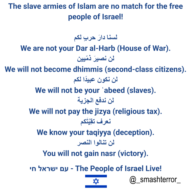 smashterror! tweet media