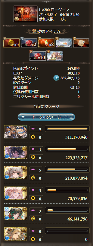 HOUKOU999 tweet media