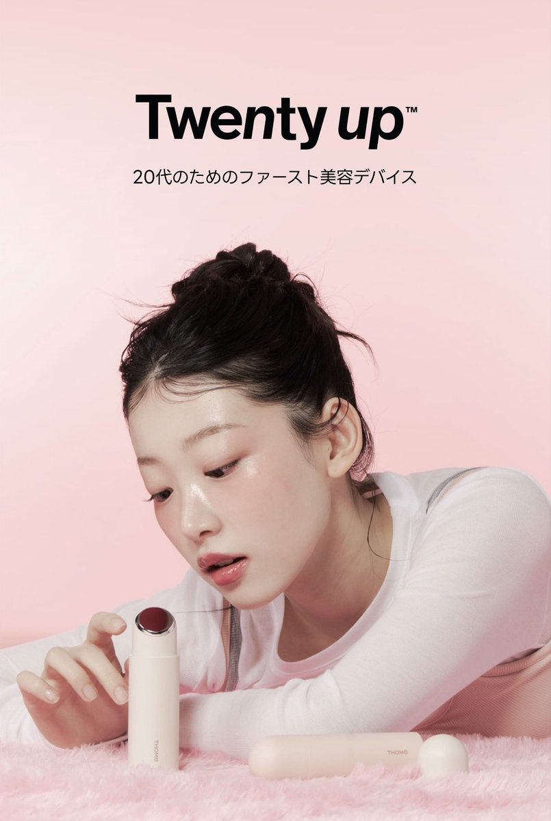 THOME Japan tweet media