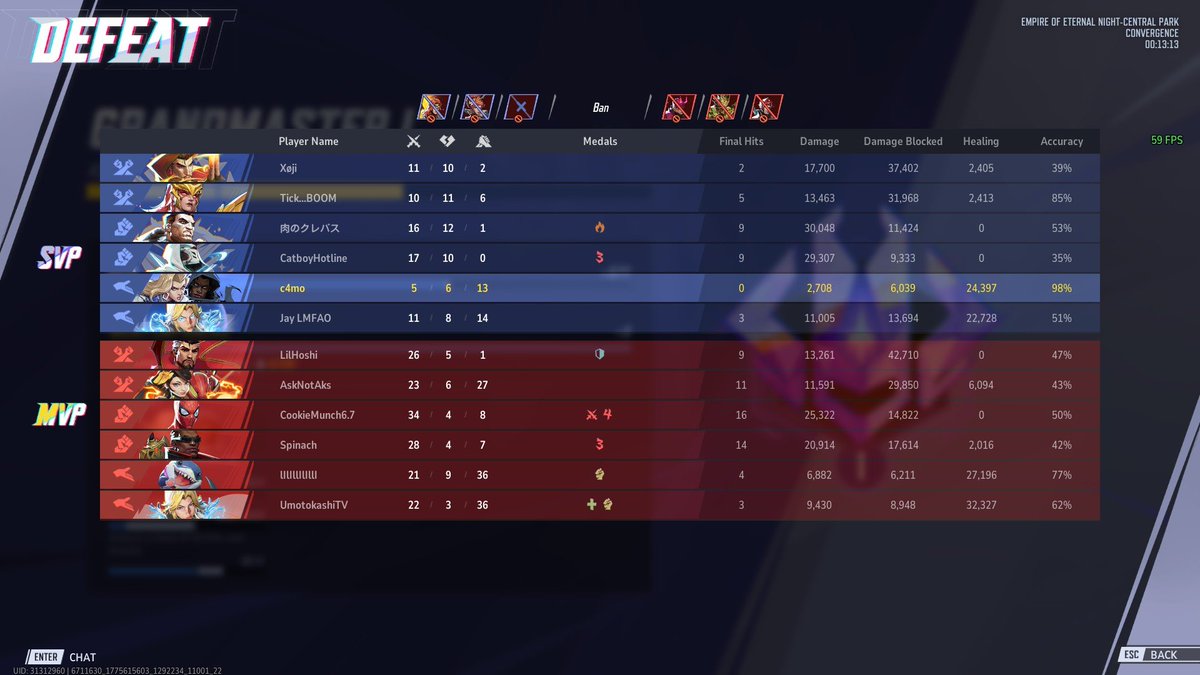 Dust Bunny tweet media