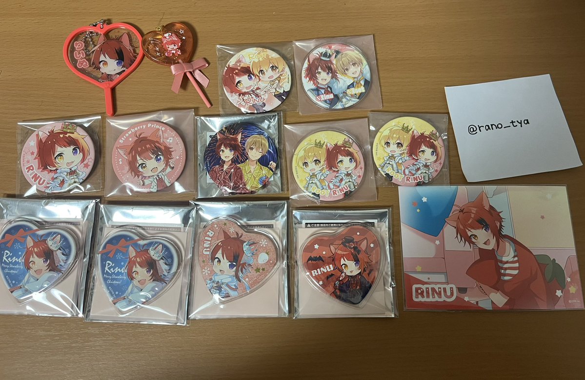 とりひきあか@リトリン必読 tweet media