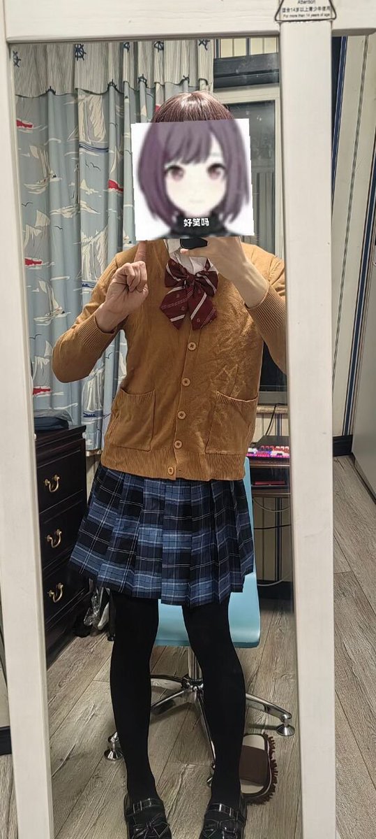 樱羽雾诗 tweet media