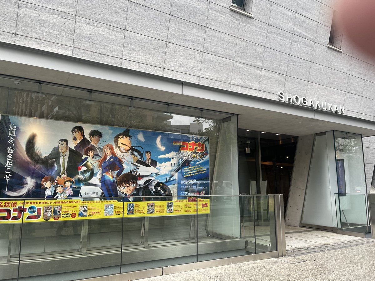 まさむね tweet media