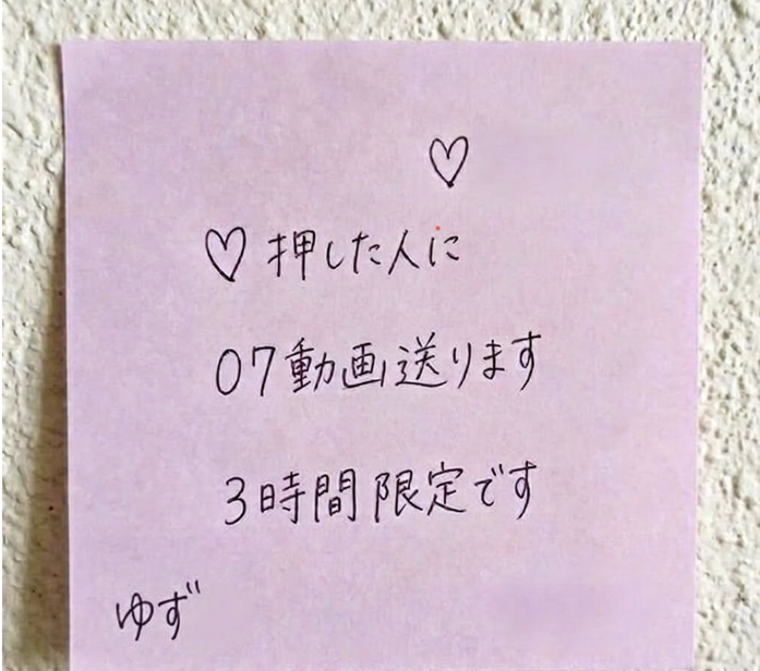 lordkeira17's tweet photo. どん！全員だよ！！急げ！！！ https://t.co/gu50iitOTB