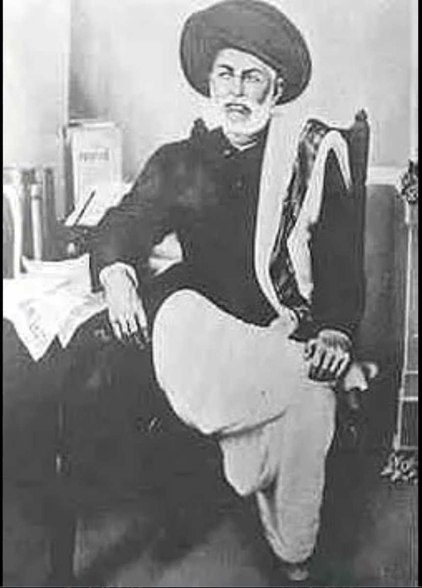 DISTRICT INFORMATION OFFICE, RATNAGIRI tweet media