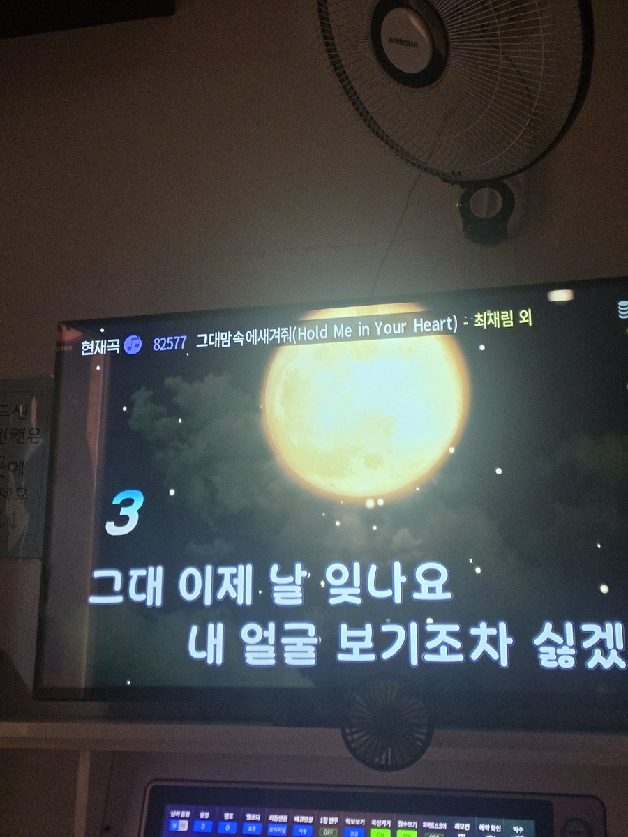 👠구두 tweet media