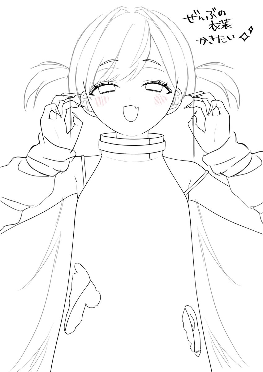 うみんぐwip💀⛓️🩶