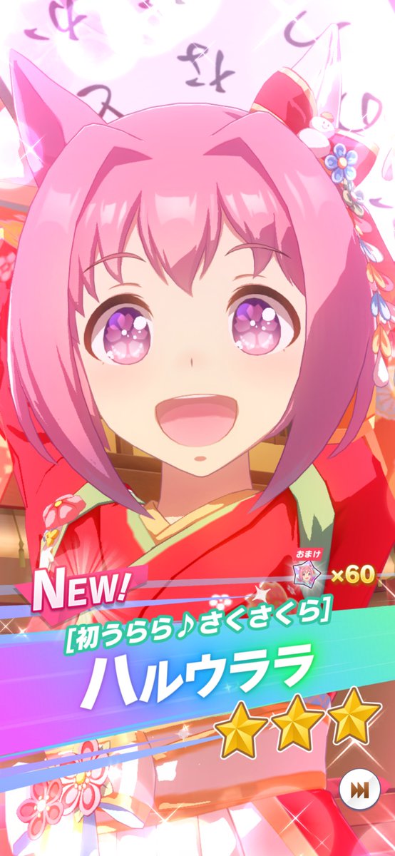 _kino2's tweet photo. やった〜〜〜ララが来てくれたぞ。やっぱりな〜〜〜ララは可愛いな。 https://t.co/puK5LgAWEt
