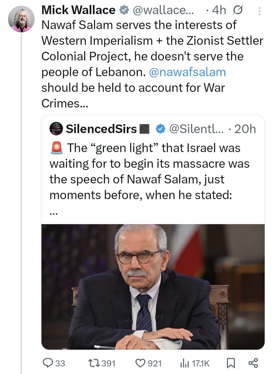 Hani Chahine PhD(د. هاني شاهين) tweet media