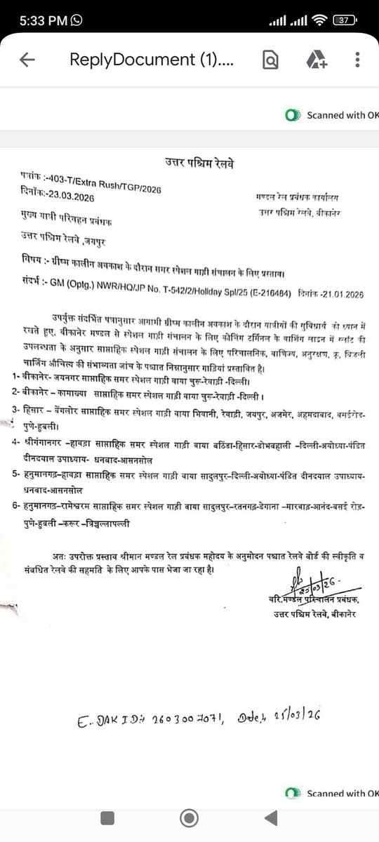 OM PARKASH tweet media