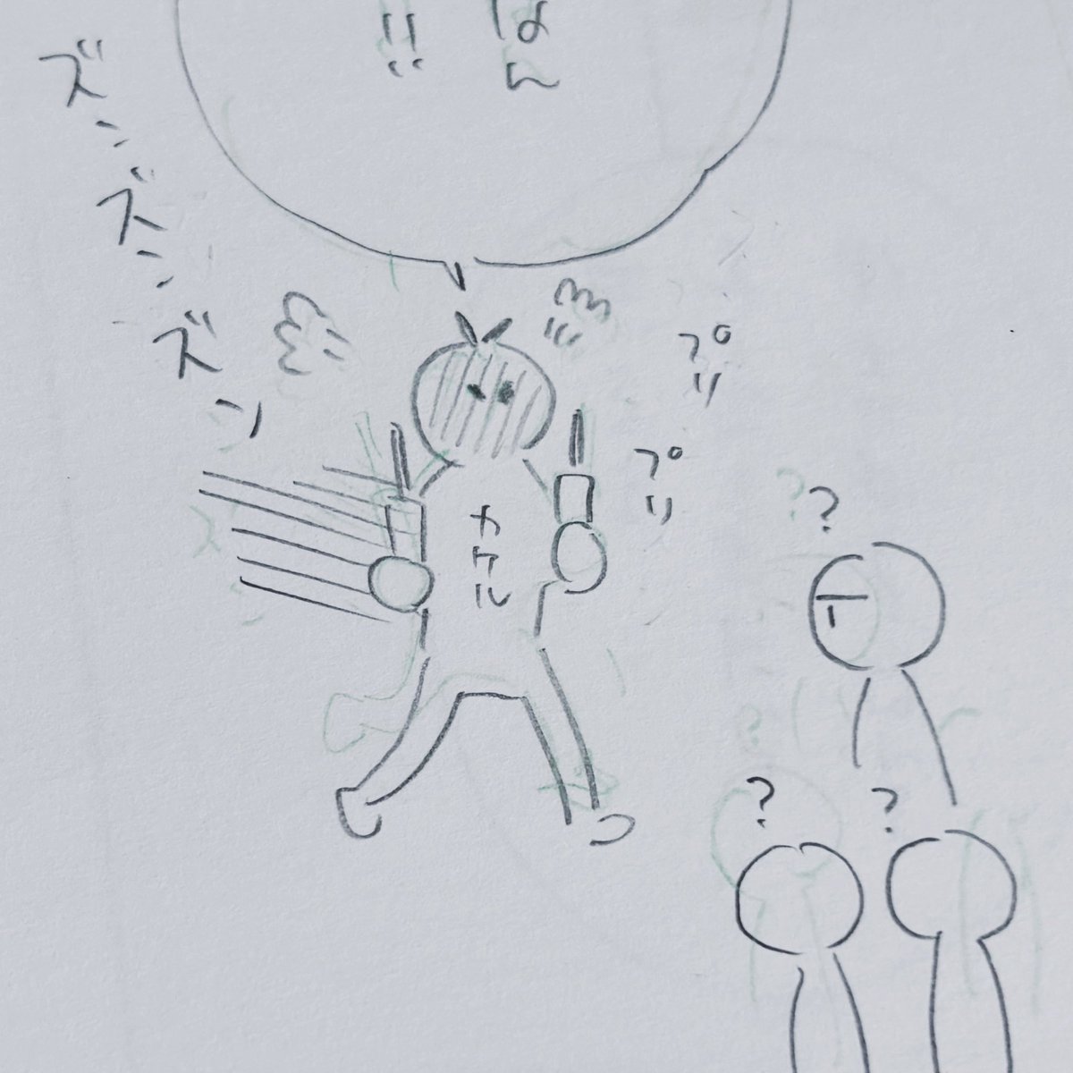 ネーム
かわいいカケル(になる予定)です
#君には届かない 