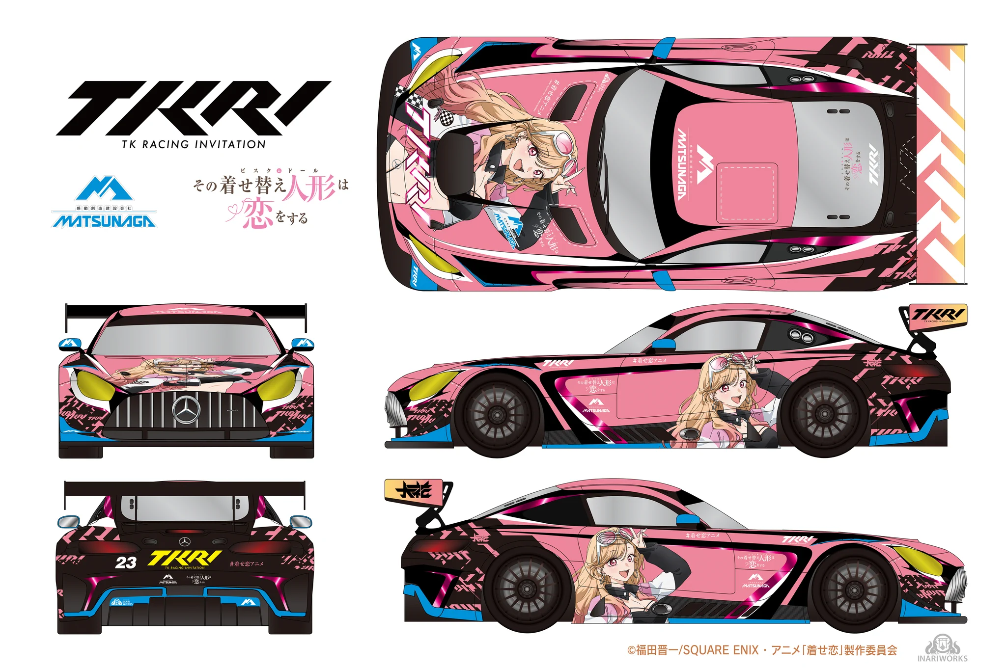 芥川サムライ on X: 