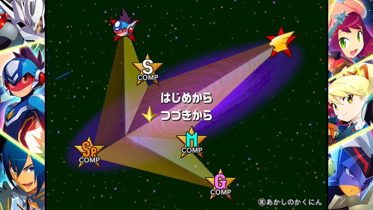 フェル tweet media