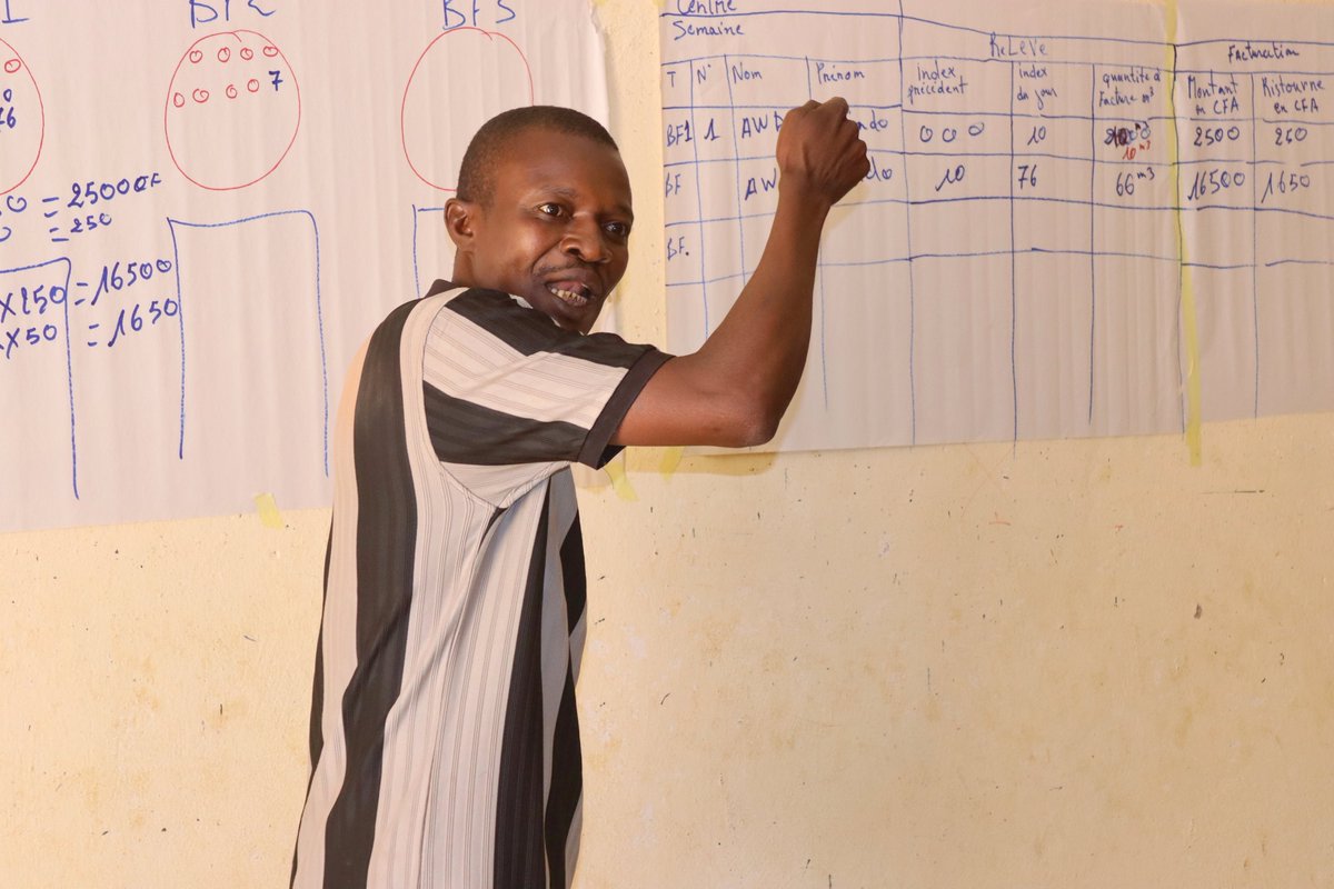 ONG AMSODE tweet media