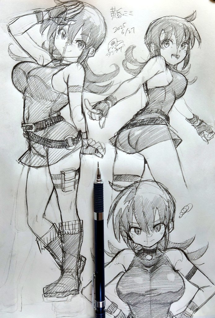 ヨシカゲ 神にホムラを-最終定理の証明方法- 全４巻 漫画家 tweet media