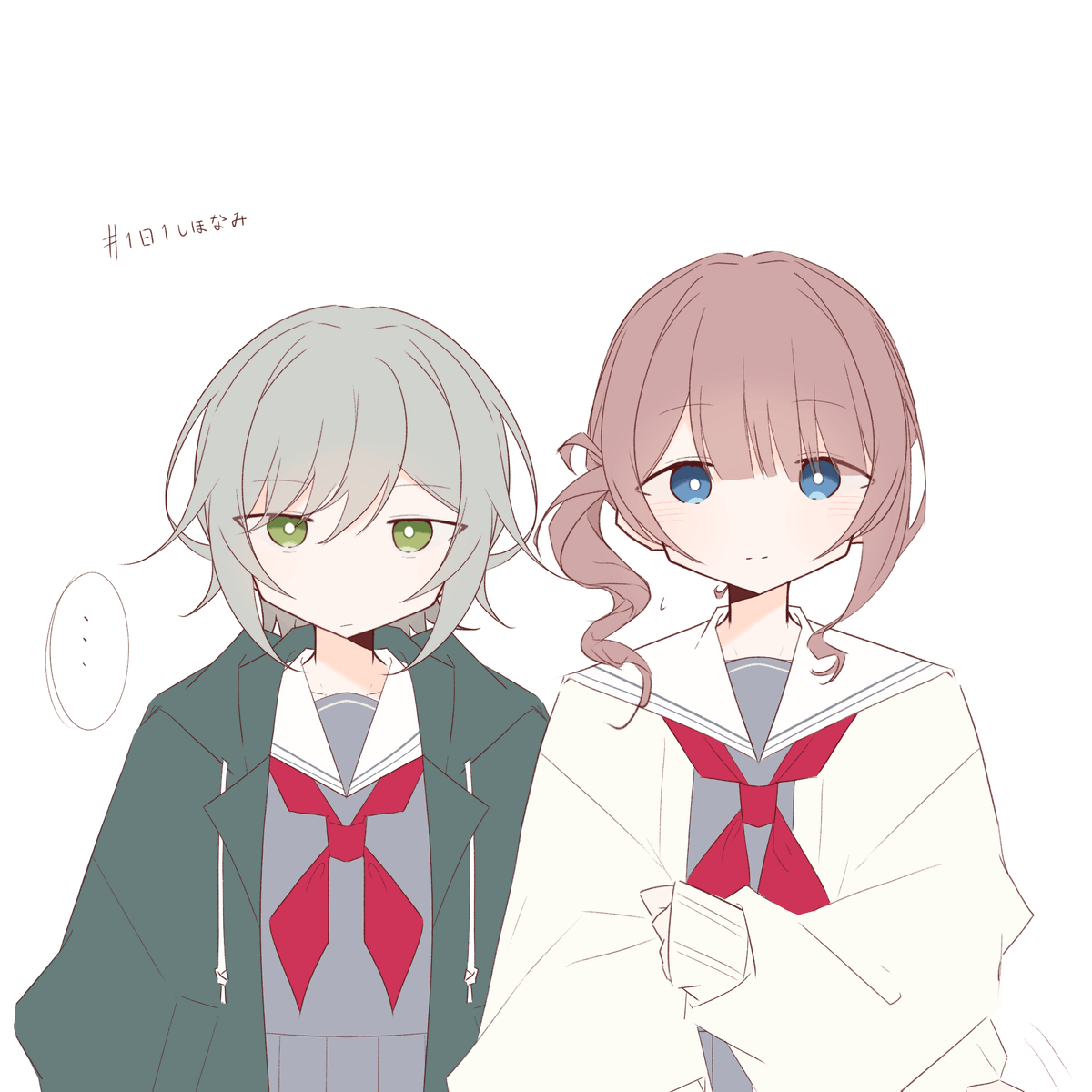 べなーとる tweet media