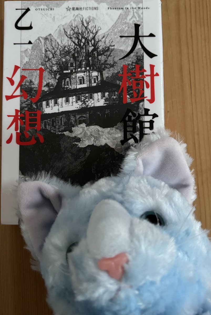 青オオカミ tweet media