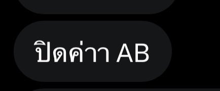 LABABOON tweet media