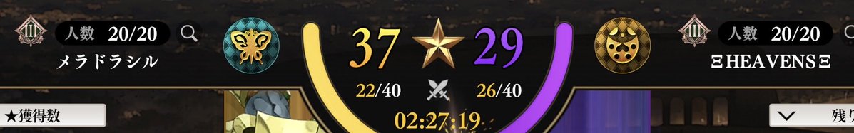 🇯🇵⚔️YouTube休止中⚔️🇯🇵 tweet media