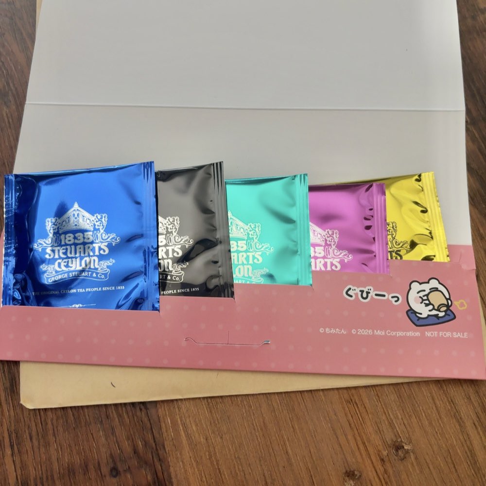 𝐒𝐚𝐡𝐲𝐚 tweet media