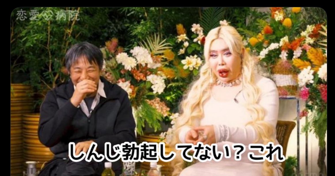 シマ@レインとエテは世界一【合同会社ねこあらし】 tweet media