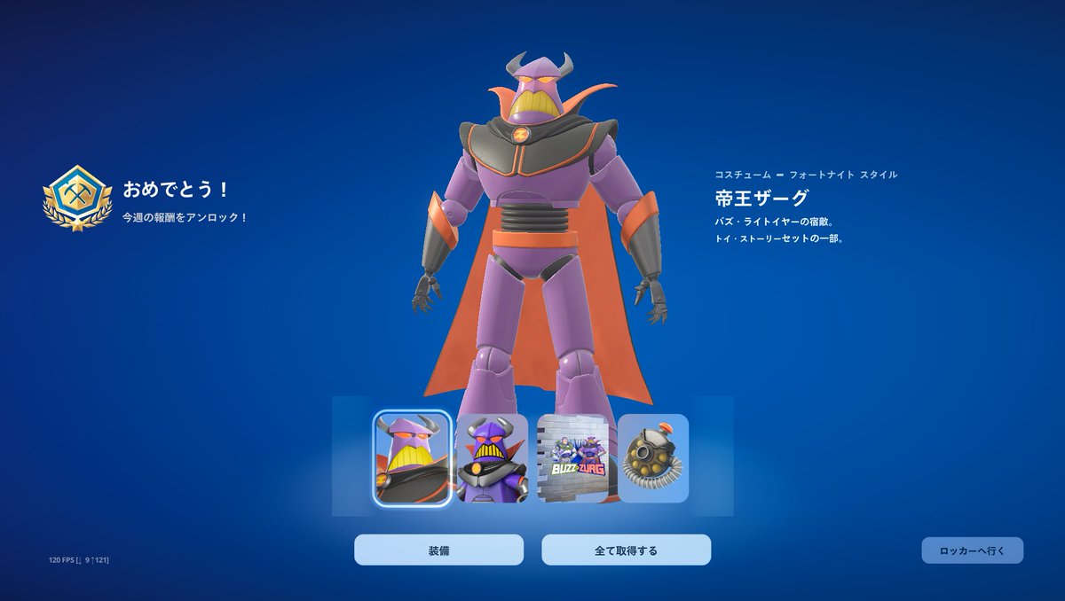 Assar☀️☀️☀️☀️☀️ tweet media