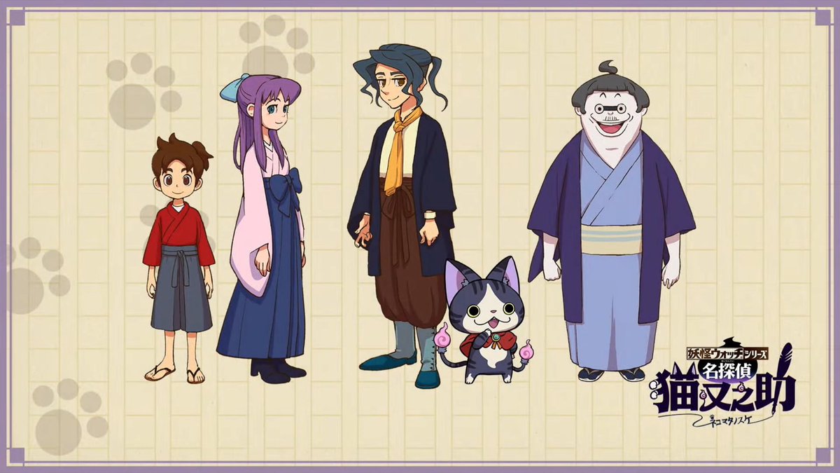 【妖怪ウォッチ】キャラクター紹介(非公式) tweet media