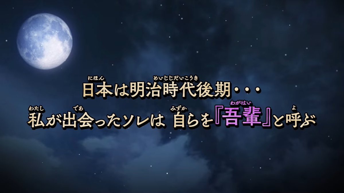 【妖怪ウォッチ】キャラクター紹介(非公式) tweet media