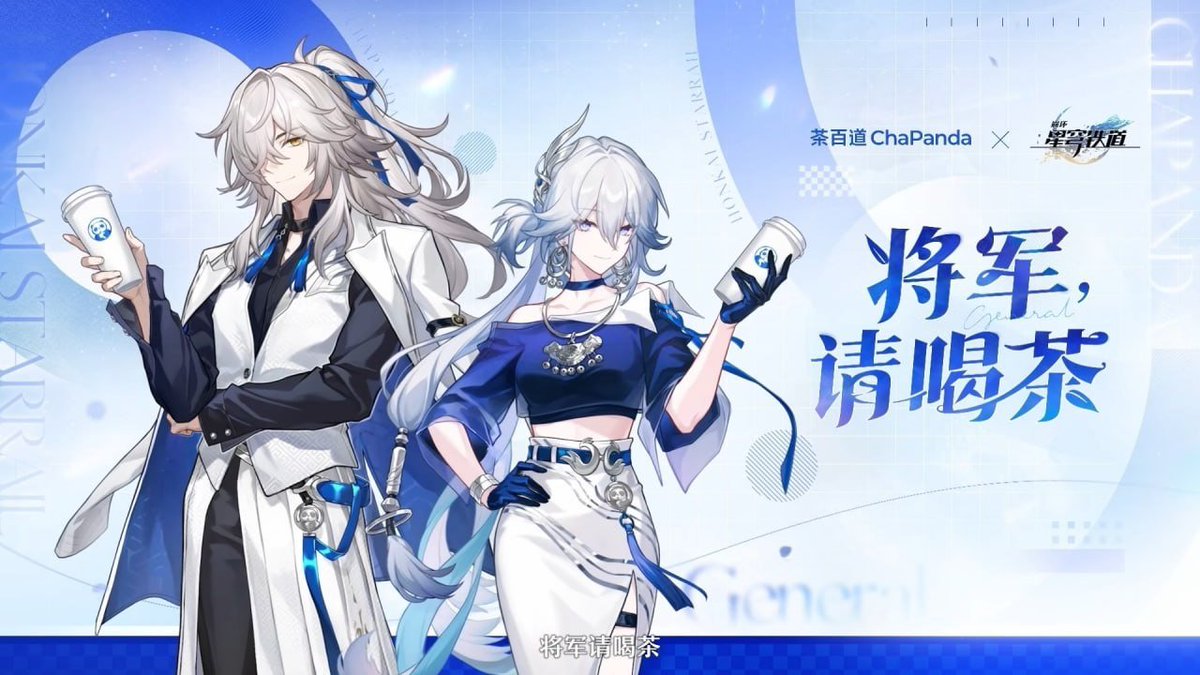 세종 리크스 tweet media