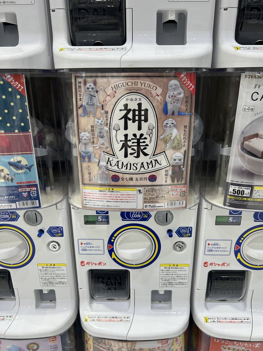 LaRicetta99 tweet media