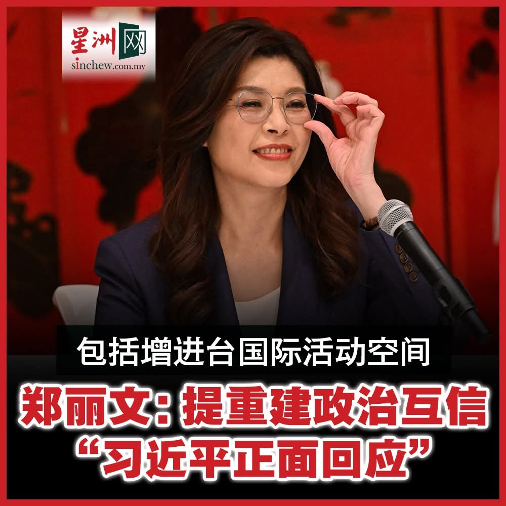 TatSook's tweet photo. 我好像很少看到這女人這麼好笑容的。在台灣總是凶神惡煞的。去到中國笑到花也開了。像那個館長也一樣。
這些傢伙怎麼這麼噁心？ https://t.co/HEKluCsf0b