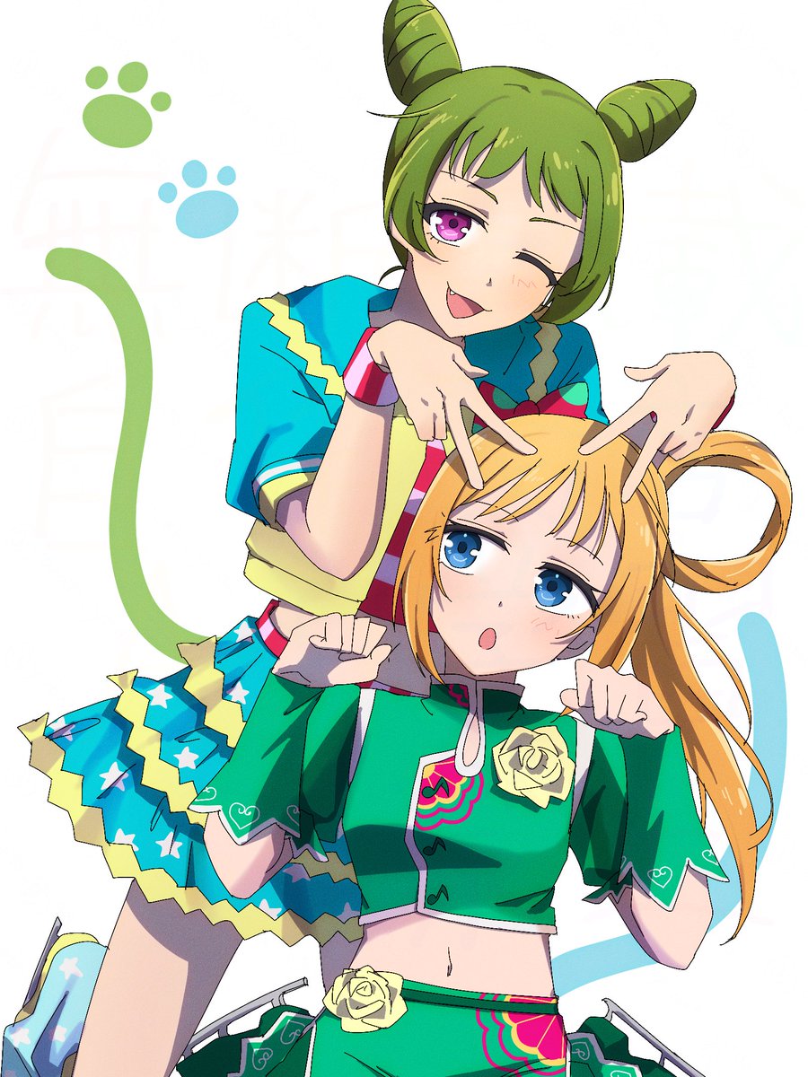 よばと tweet media