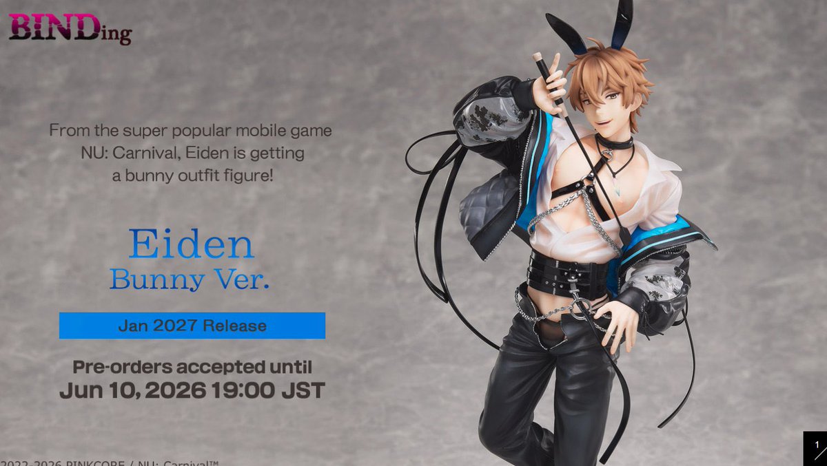 bardo||akira's unconsensual bf tweet media