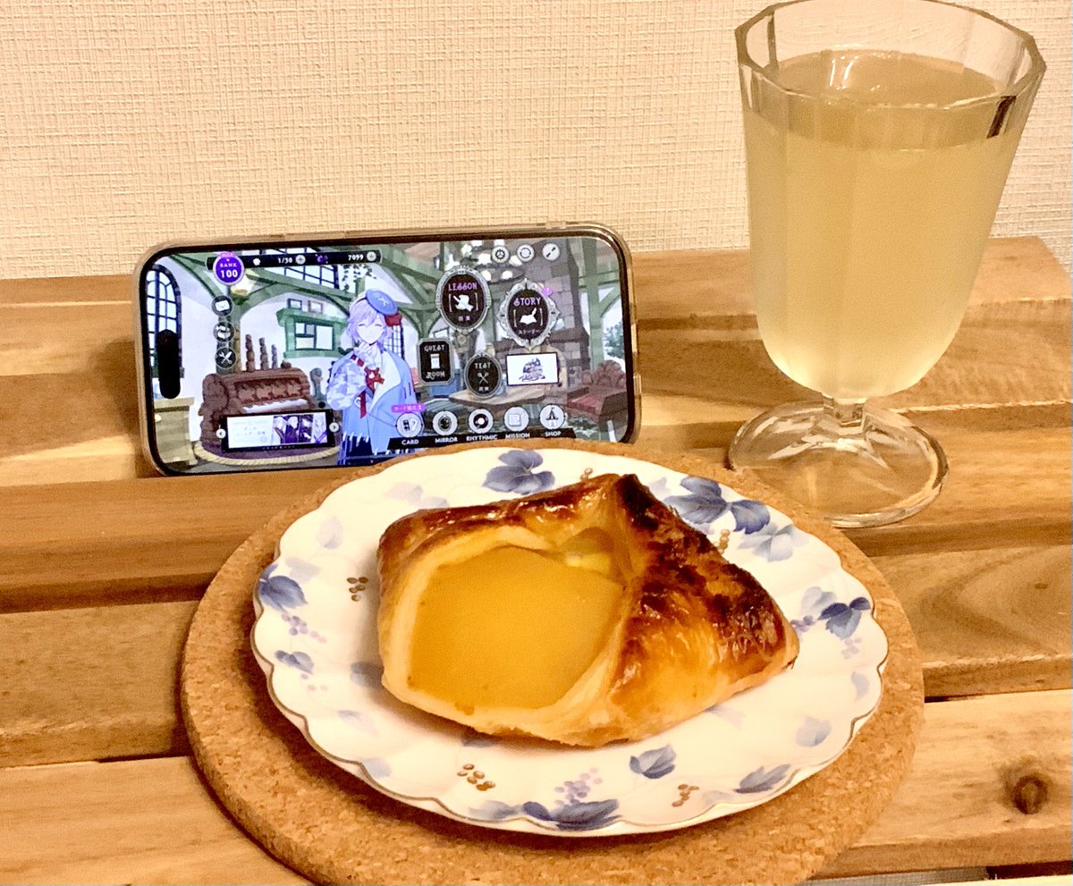 実装祝い会場