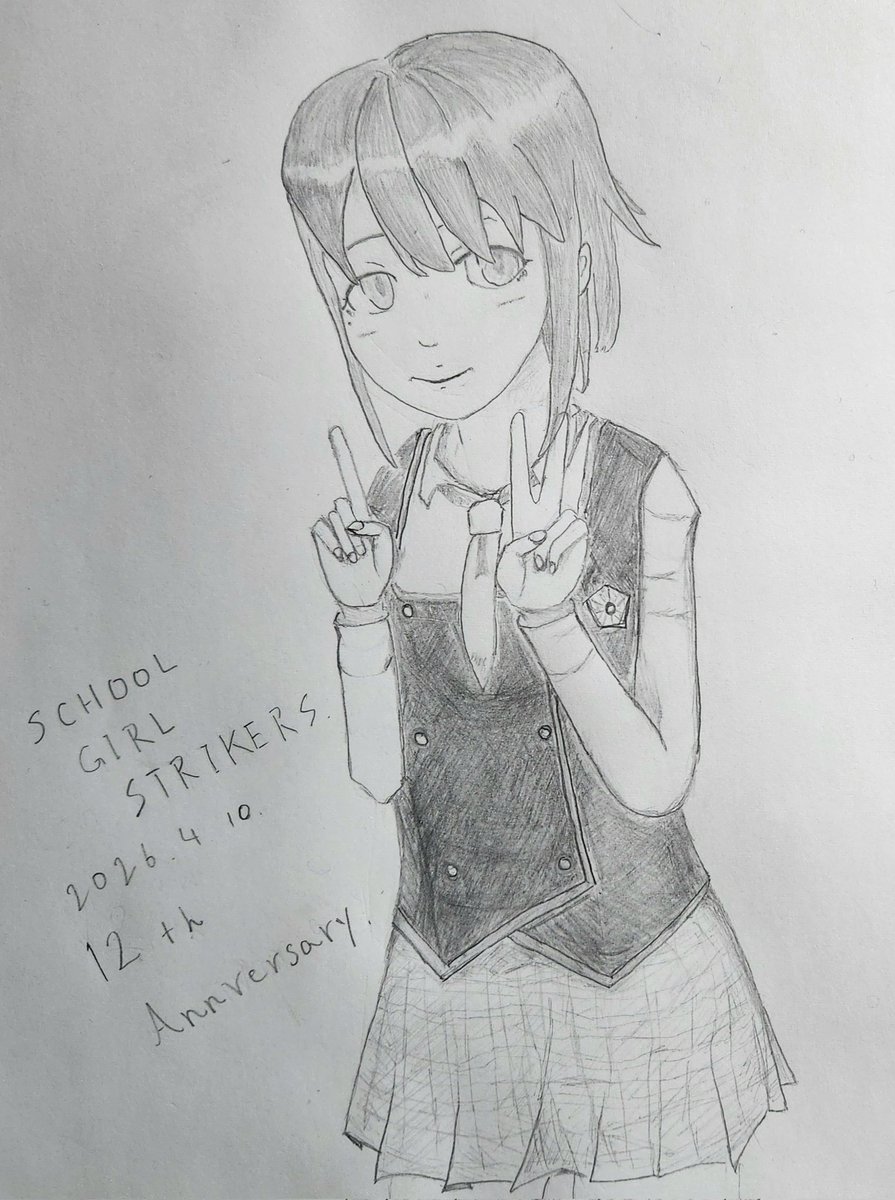 petapeta_008's tweet photo. スクールガールストライカーズは4/10で12周年！
拙い絵だけどおめでとうの気持ちを込めて https://t.co/xOxeEoFTVu