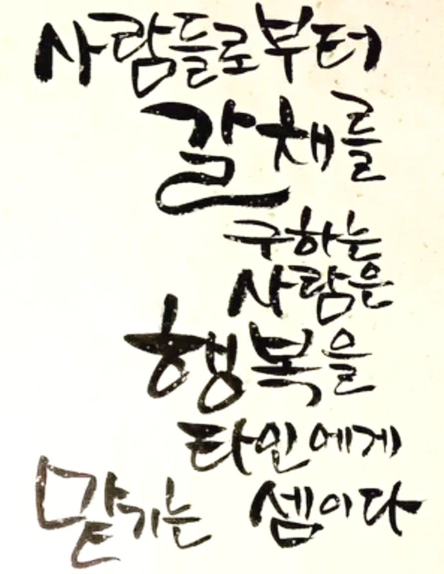1253010's tweet photo. https://t.co/eWI1itWyCI