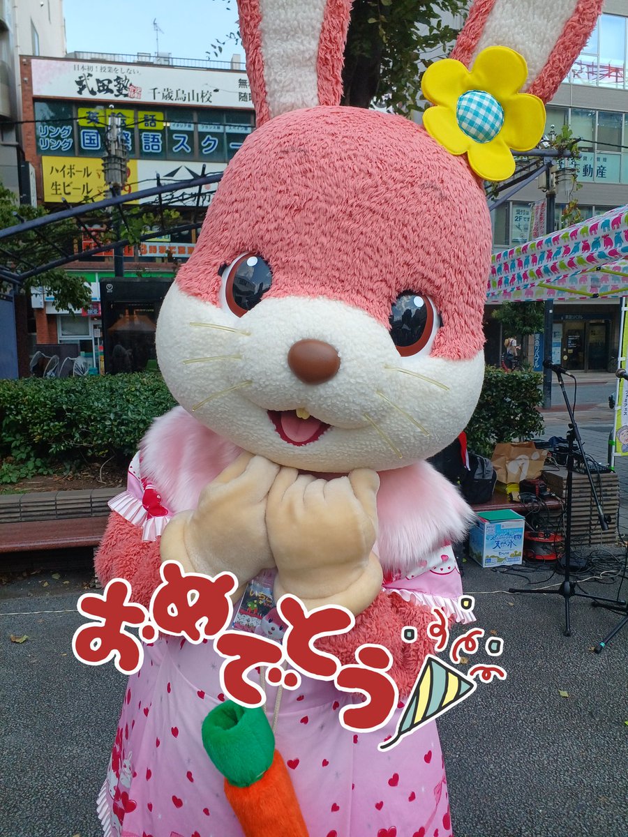 グリネム/エルミィ💚💫 tweet media